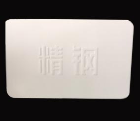 精东视频污污下载防腐鋼塑板光伏專用型