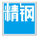 精东视频污污下载防腐鋼塑板