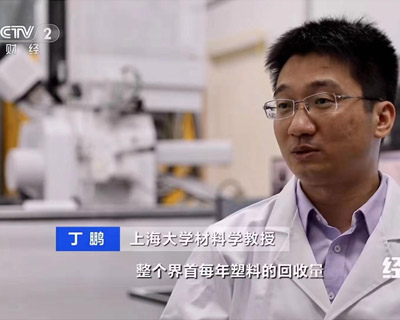 江蘇精东影业在线观看專家團隊顧問