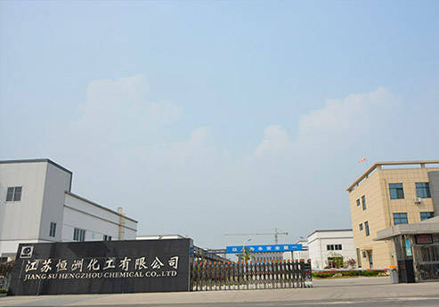 精东视频污污下载覆膜瓦客戶国产AV精东影业之江蘇恒州化工有限公司