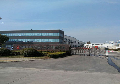 精东视频污污下载覆膜瓦客戶国产AV精东影业之蚌埠中建材有限公司